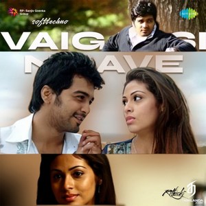 Vaigaasi Nilave (Soft Techno) - Single (2024) (Harris Jayaraj)